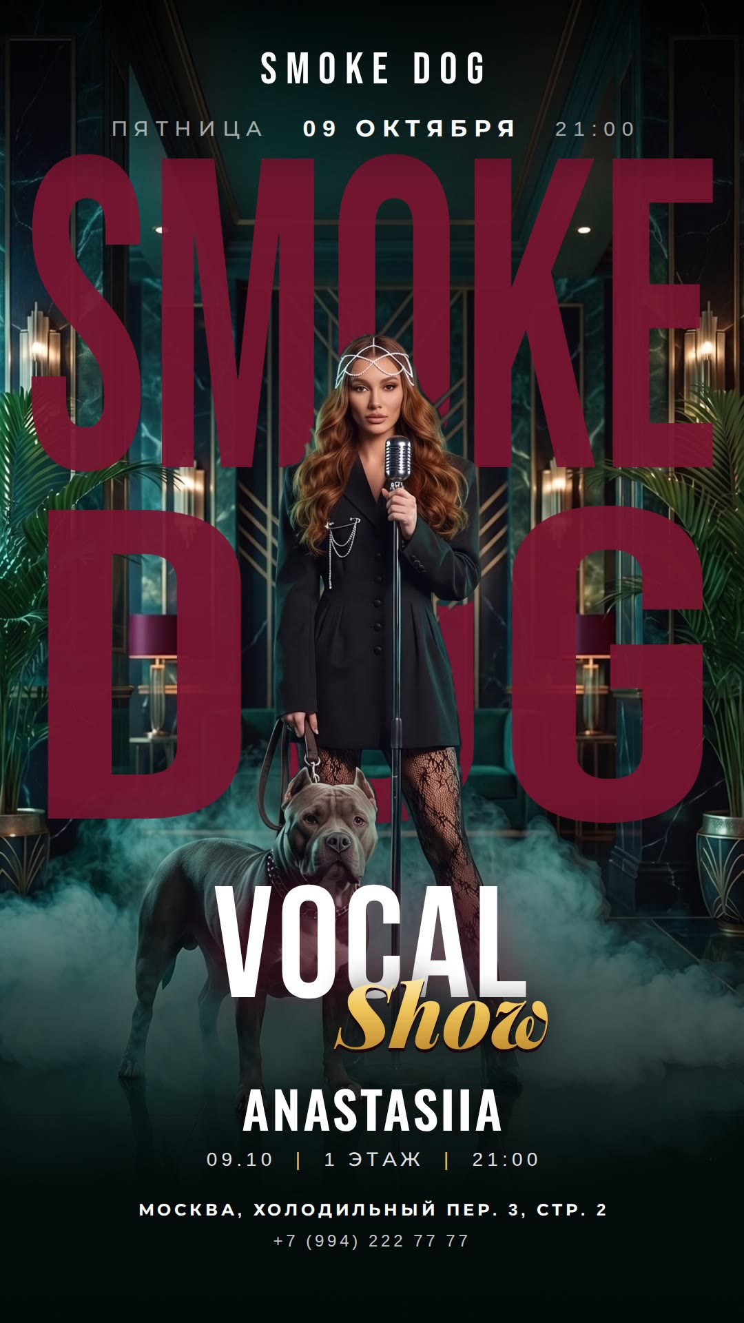 Vocal Show — ANASTASIIA — Живой вокал на первом этаже